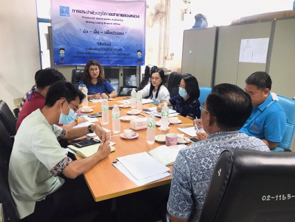 ไฟล์แนบ การประปาส่วนภูมิภาคสาขาคลองหลวง จัดกิจกรรมสนทนายามเช้า (Morning Talk) ประจำเดือนมีนาคม 6/2564