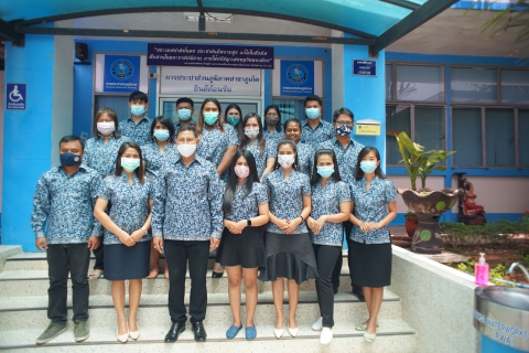 ไฟล์แนบ กปภ.สาขาภูเก็ต ร่วมใจสวมใส่ผ้าไทย เพื่อร่วมเป็นส่วนหนึ่งในการอนุรักษ์ผ้าไทยให้คงอยู่สืบไป