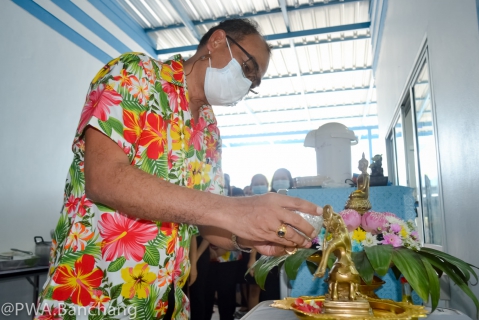 ไฟล์แนบ สาขาบ้านฉาง จัดกิจกรรม "ริน รด สรง ปีใหม่ไทย สวมหน้ากาก ไม่สาดน้ำ"