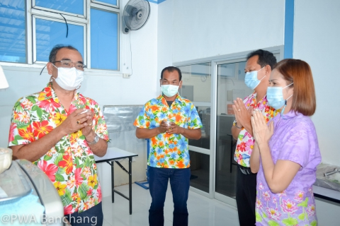 ไฟล์แนบ สาขาบ้านฉาง จัดกิจกรรม "ริน รด สรง ปีใหม่ไทย สวมหน้ากาก ไม่สาดน้ำ"