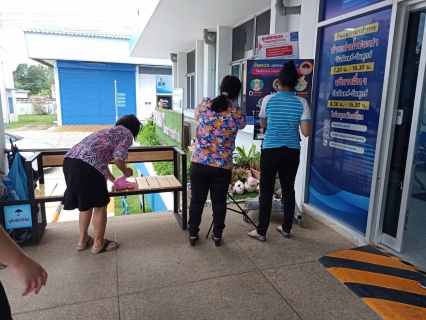 ไฟล์แนบ เฝ้าระวัง ป้องกัน ลดความเสี่ยงการแพร่ระบาดเชื้อไวรัสโคโรน่า 2019