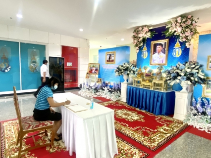 ไฟล์แนบ การประปาส่วนภูมิภาคสาขากระบี่ ร่วมลงนามถวายพระพรชัยมงคลเฉลิมพระเกียรติ สมเด็จพระเจ้าลูกยาเธอ เจ้าฟ้าทีปังกรรัศมีโชติ มหาวชิโรตตมางกูรสิริบูลยราชกุมาร เนื่องในโอกาสวันคล้ายวันประสูติ 29 เมษายน 2564 