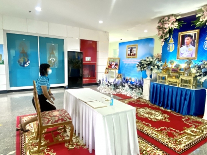 ไฟล์แนบ การประปาส่วนภูมิภาคสาขากระบี่ ร่วมลงนามถวายพระพรชัยมงคลเฉลิมพระเกียรติ สมเด็จพระเจ้าลูกยาเธอ เจ้าฟ้าทีปังกรรัศมีโชติ มหาวชิโรตตมางกูรสิริบูลยราชกุมาร เนื่องในโอกาสวันคล้ายวันประสูติ 29 เมษายน 2564 