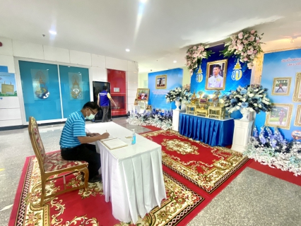 ไฟล์แนบ การประปาส่วนภูมิภาคสาขากระบี่ ร่วมลงนามถวายพระพรชัยมงคลเฉลิมพระเกียรติ สมเด็จพระเจ้าลูกยาเธอ เจ้าฟ้าทีปังกรรัศมีโชติ มหาวชิโรตตมางกูรสิริบูลยราชกุมาร เนื่องในโอกาสวันคล้ายวันประสูติ 29 เมษายน 2564 