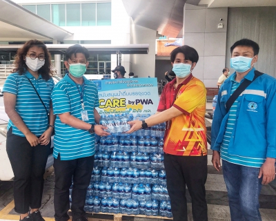ไฟล์แนบ กปภ.สาขาคลองหลวง มอบน้ำดื่มตราสัญลักษณ์ กปภ. ให้แก่โรงพยาบาลธรรมศาสตร์เฉลิมพระเกียรติ