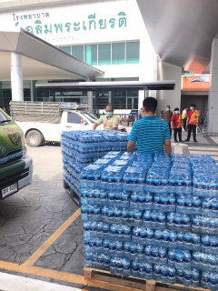 ไฟล์แนบ กปภ.สาขาคลองหลวง มอบน้ำดื่มตราสัญลักษณ์ กปภ. ให้แก่โรงพยาบาลธรรมศาสตร์เฉลิมพระเกียรติ