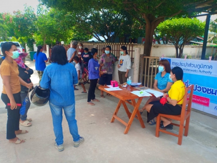 ไฟล์แนบ การประปาส่วนภูมิภาคสาขามวกเหล็ก จัดโครงการเติมใจให้กัน ครั้งที่ 2/2564