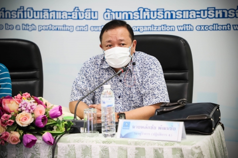 ไฟล์แนบ รองผู้ว่าการ (ปฏิบัติการ 4) มอบนโยบายให้คณะผู้บริหารการประปาส่วนภูมิภาคเขต 2