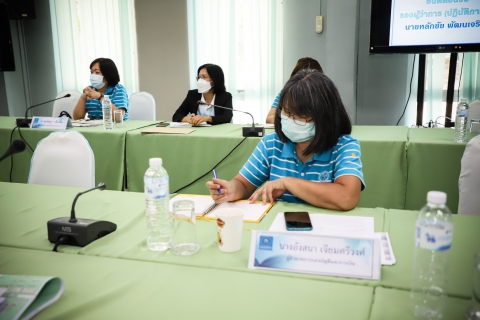 ไฟล์แนบ รองผู้ว่าการ (ปฏิบัติการ 4) มอบนโยบายให้คณะผู้บริหารการประปาส่วนภูมิภาคเขต 2