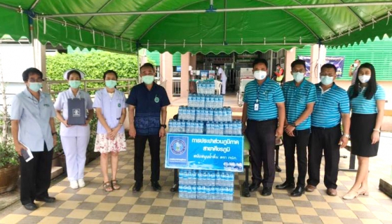 ไฟล์แนบ กปภ. ส่งความห่วงใย มอบน้ำดื่มบรรจุขวด แก่จุดบริการฉีดวัคซีนโควิด-19