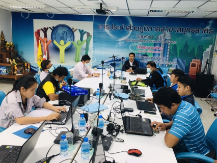 ไฟล์แนบ กปภ.ข.๓ จัดประชุมการวางแผนงานโครงการงานปรับปรุงเส้นท่อ