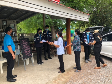 ไฟล์แนบ กปภ.สาขาปราณบุรี จัดกิจกรรมเติมใจให้กัน ลงพื้นที่ออกหน่วยประชาสัมพันธ์เชิงรุก เพิ่มผู้ใช้น้ำและปริมาณน้ำจำหน่าย  สร้างความเชื่อมั่นด้านคุณภาพ และบริการของ กปภ. แนวเส้นท่อเมนใหม่ ณ หมู่ที่ 6 ตำบลสามพระยา อำเภอชะอำ จังหวัดเพชรบุรี 