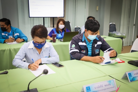 ไฟล์แนบ กปภ.ข.2 จัดประชุมติดตามผลการบริหารจัดการน้ำสูญเสียด้วย DMA