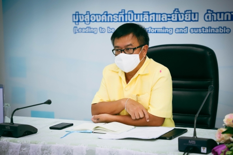 ไฟล์แนบ การประปาส่วนภูมิภาคเขต 2 ร่วมประชุมหารือแนวทางการดำเนินการจัดการลดน้ำสูญเสีย ปี 2564