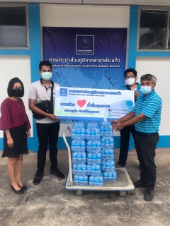 ไฟล์แนบ กปภ.สาขาสระแก้ว สนับสนุนน้ำดื่มบรรจุขวดให้กับสำนักงานประมง จังหวัดสระแก้ว