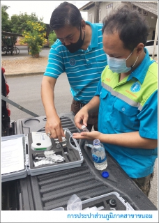 ไฟล์แนบ กปภ.สาขาขนอม ลงพื้นที่สุ่มตรวจสอบคุณภาพน้ำประปา ภายใต้โครงการผู้ใช้น้ำมั่นใจกปภ.เช็คชัวร์ ในพื้นที่ตำบลสิชล อำเภอสิชล จังหวัดนครศรีธรรมราช