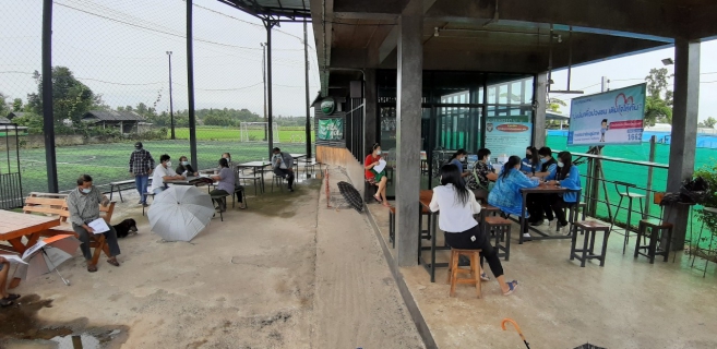 ไฟล์แนบ กาประปาส่วนภูมิภาคสาขาแม่สายออกโครงการเติมใจให้กันครั้งที่ 5/2564 ณ พื้นที่จำหน่ายน้ำบ้านศาลา หมู่ที่8 ต.แม่จัน อ.แม่จัน จ.เชียงราย