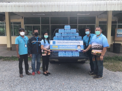 ไฟล์แนบ การประปาส่วนภูมิภาคสาขาเลาขวัญ ร่วมสนับสนุน ร่วมส่งมอบน้ำดื่มบรรจุขวด ตราสัญลักษณ์ กปภ. ให้กับเทศบาลตำบลเลาขวัญ