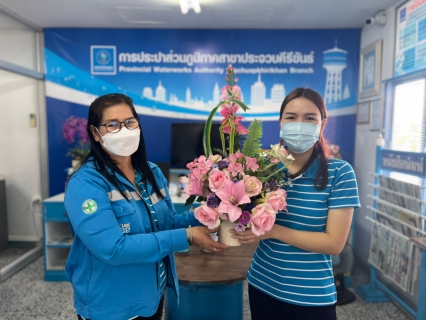 ไฟล์แนบ การประปาส่วนภูมิภาคสาขาประจวบคีรีขันธ์  จัดกิจกรรมสนทนายามเช้า (Morning talk) ครั้งที่ 10/2564 