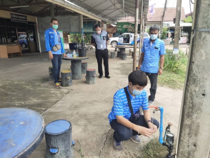 ไฟล์แนบ ตรวจสอบคุณภาพน้ำร่วมกับ สสจ.มค.