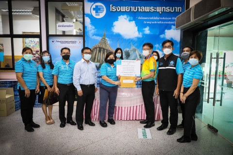 ไฟล์แนบ การประปาส่วนภูมิภาคเขต 2 ร่วมกับ กปภ.สาขาในสังกัด ร่วมสนับสนุนน้ำดื่มบรรจุขวดให้แก่โรงพยาบาลพระพุทธบาทเพื่อใช้ในการดูแลผู้ป่วย โควิด 19