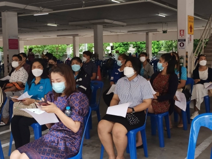 ไฟล์แนบ กปภ.สาขาภูเก็ต เข้ารับบริการฉีดวัคซีน (COVID 19) กระตุ้นเข็มที่ 3 ณ หน่วยบริการศูนย์การค้าจังซีลอนป่าตอง 
