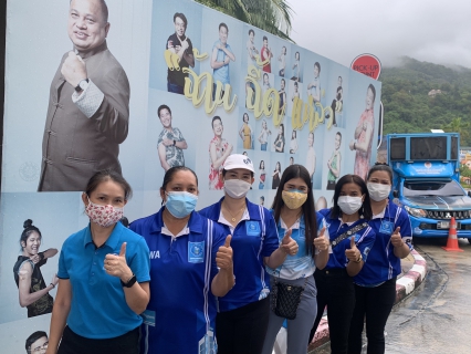 ไฟล์แนบ กปภ.สาขาภูเก็ต เข้ารับบริการฉีดวัคซีน (COVID 19) กระตุ้นเข็มที่ 3 ณ หน่วยบริการศูนย์การค้าจังซีลอนป่าตอง 