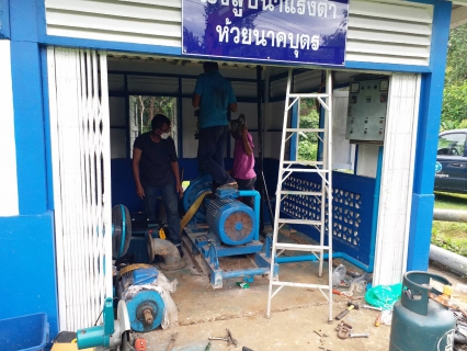 ไฟล์แนบ การประปาส่วนภูมิภาคสาขาคลองท่อมดำเนินการติดตั้งเครื่องสูบน้ำโรงสูบน้ำแรงต่ำห้วยนาคบุตร 