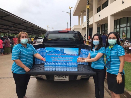 ไฟล์แนบ กปภ.สาขาอำนาจเจริญมอบน้ำดื่มสนับสนุนให้แก่ผู้ปฏิบัติงาน และประชาชนที่มารับการฉีดวัคซีน