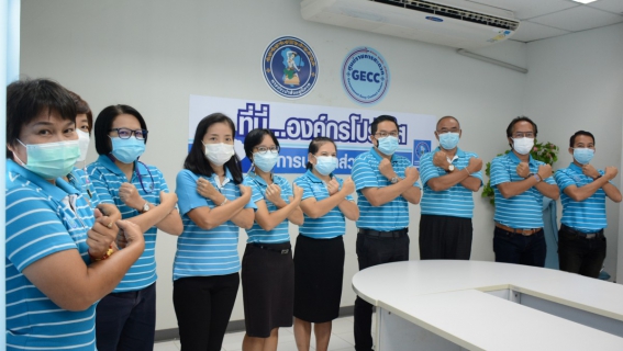 ไฟล์แนบ การประปาส่วนภูมิภาคสาขารังสิต(พ) ประกาศเจตนารมณ์ "ที่นี่...องค์กรโปร่งใส"