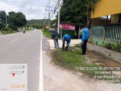 ไฟล์แนบ กปภ.สาขาปราณบุรี ลงพื้นที่ออกหาท่อแตก-ท่อรั่ว เชิงรุก (Active Leak Control)ตรวจสอบปัญหาน้ำไหลอ่อน พร้อมแก้ไขทันที ตามแผนลดน้ำสูญเสีย บริเวณ ตำบลทับใต้และตำบลหินเหล็กไฟ อำเภอหัวหิน จังหวัดประจวบฯ 