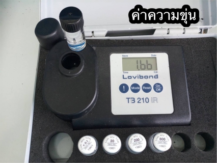ไฟล์แนบ การประปาส่วนภูมิภาคสาขากระบี่ เข้าดำเนินการตรวจสอบคุณภาพน้ำประปา ณ โรงพยาบาลสนามแห่งที่ 3 โรงพยาบาลพลบดี (ม.การกีฬาแห่งชาติ วิทยาเขตกระบี่) ตำบลกระบี่ใหญ่ อำเภอเมืองกระบี่ จังหวัดกระบี่ 