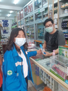 ไฟล์แนบ กปภ.สาขาระนอง จัดกิจกรรม มุ่งมั่นเพื่อปวงชน เติมใจให้กัน ครั้งที่ 4/2564