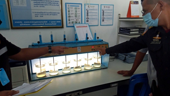 ไฟล์แนบ การประปาส่วนภูมิภาคสาขาจันดี จัดกิจกรรมโครงการน้ำประปา กปภ. - อปท. เพื่อปวงชน ปี 2564 