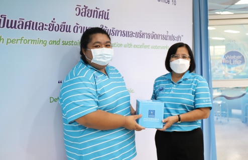 ไฟล์แนบ กองบัญชีและการเงิน กปภ.ข.10 จัดกิจกรรม Morning Talk ประจำเดือนกันยายน 2564