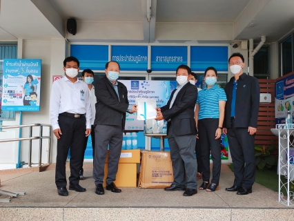 ไฟล์แนบ  กปภ.สาขาสมุทรสาคร ร่วมสนับสนุนอุปกรณ์ทางการแพทย์ แก่โรงพยาบาลสนาม และศูนย์พักคอยสมุทรสาคร