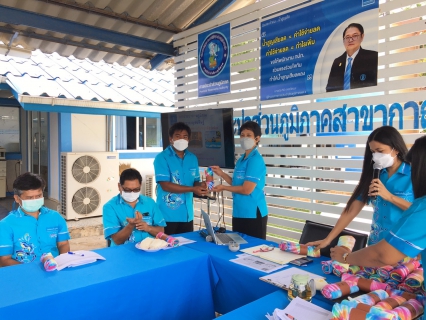 ไฟล์แนบ กิจกรรมถ่ายทอดองค์ความรู้จากรุ่นพี่สู่รุ่นน้อง ตามโครงการถ่ายทอดความรู้จากพนักงานที่เกษียณอายุราชการ