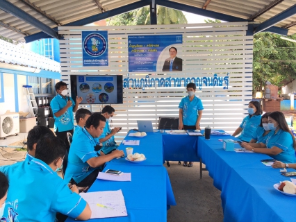 ไฟล์แนบ กิจกรรมถ่ายทอดองค์ความรู้จากรุ่นพี่สู่รุ่นน้อง ตามโครงการถ่ายทอดความรู้จากพนักงานที่เกษียณอายุราชการ