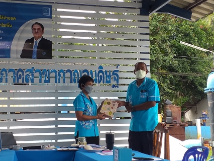 ไฟล์แนบ กิจกรรมถ่ายทอดองค์ความรู้จากรุ่นพี่สู่รุ่นน้อง ตามโครงการถ่ายทอดความรู้จากพนักงานที่เกษียณอายุราชการ