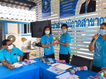 ไฟล์แนบ กิจกรรมถ่ายทอดองค์ความรู้จากรุ่นพี่สู่รุ่นน้อง ตามโครงการถ่ายทอดความรู้จากพนักงานที่เกษียณอายุราชการ