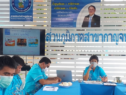 ไฟล์แนบ กิจกรรมถ่ายทอดองค์ความรู้จากรุ่นพี่สู่รุ่นน้อง ตามโครงการถ่ายทอดความรู้จากพนักงานที่เกษียณอายุราชการ