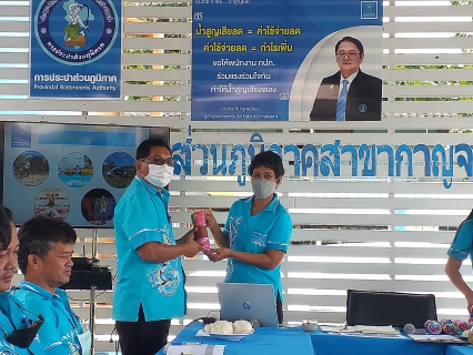 ไฟล์แนบ กิจกรรมถ่ายทอดองค์ความรู้จากรุ่นพี่สู่รุ่นน้อง ตามโครงการถ่ายทอดความรู้จากพนักงานที่เกษียณอายุราชการ