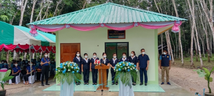 ไฟล์แนบ บ้านใหม่ จากใจเหล่ากาชาดฯ