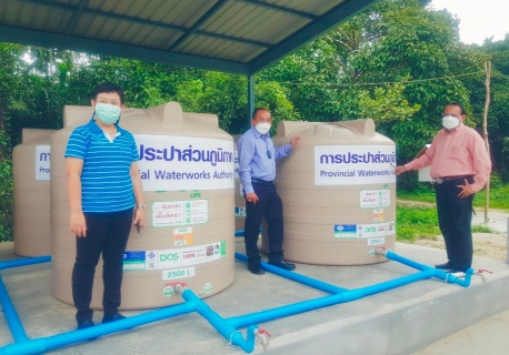 ไฟล์แนบ กปภ.สาขาทุ่งสง ส่งมอบถังเก็บน้ำ PWA ห่วงใยใส่ใจชุมชน โครงการ กปภ.รักษ์ชุมชน ปี 2564