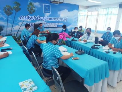 ไฟล์แนบ กปภ.สาขาปราณบุรี จัดกิจกรรมMorning Talk ประจำเดือนกันยายน 2564 โดยนั่งแบบเว้นระยะห่าง Social Distancing และ VDO Call ตามแผนกิจกรรมสร้างระบบและส่งเสริมความผูกพัน ตามยุทธศาสตร์ พร้อมคัดเลือกดาวเด่นประจำไตรมาส 4/2564 