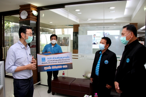 ไฟล์แนบ การประปาส่วนภูมิภาค มอบเงินสนับสนุนให้แก่โรงพยาบาลเพื่อจัดซื้อเครื่องช่วยหายใจ   ภายใต้โครงการ กปภ.ร่วมต่อลมหายใจ 