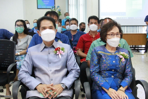 ไฟล์แนบ กปภ.ข.6 จัดพิธีแสดงมุทิตาจิตประจำปี 2564 ด้วยรูปแบบ New Normal