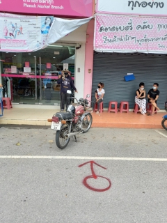 ไฟล์แนบ กปภ.สาขากาญจนบุรี ค้นหาท่อแตก-รั่ว ตามแผนลดน้ำสูญเสียเชิงรุก