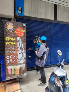 ไฟล์แนบ กปภ.สาขากาญจนบุรี ค้นหาท่อแตก-รั่ว ตามแผนลดน้ำสูญเสียเชิงรุก