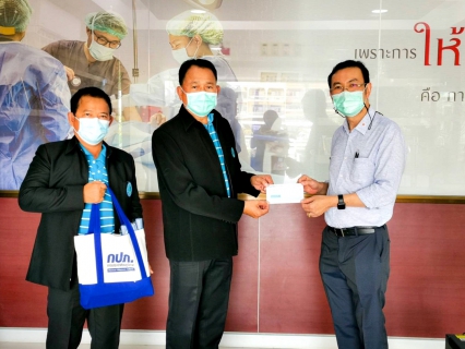 ไฟล์แนบ กปภ. มอบเงินสนับสนุนจัดซื้อเครื่องช่วยหายใจ ในโครงการ กปภ.ร่วมต่อลมหายใจ